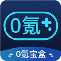 iOS flashin怎么用