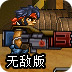 telegram ssr免费节点