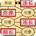 软件需要连接国外更新怎么办