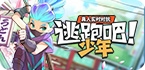 怎么到谷歌查找数据